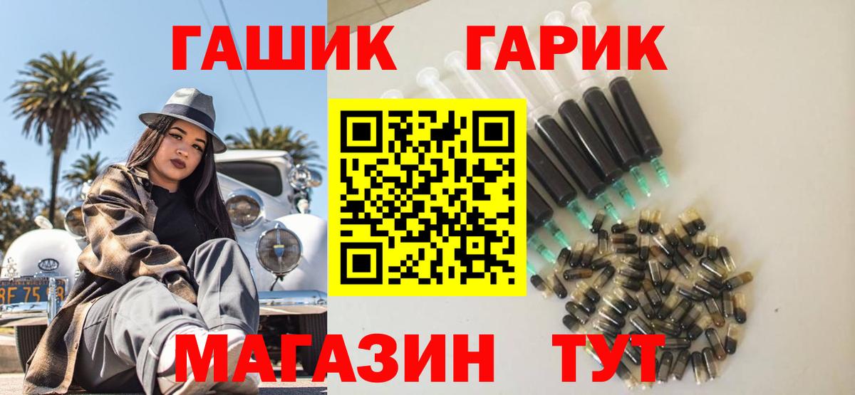 A PVP Нововоронеж