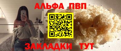 сатива Чебоксары