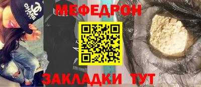 альфа пвп Чапаевск