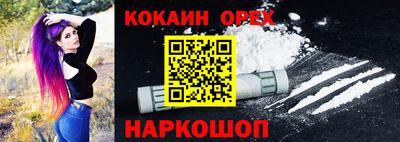 сатива Чебоксары