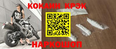 альфа пвп Чапаевск