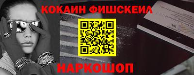 МДПВ Чебаркуль