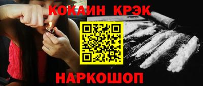 сатива Чебоксары
