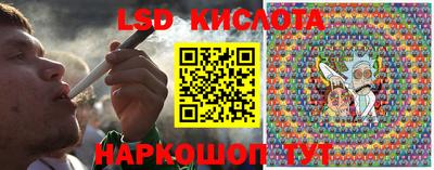 МДПВ Чебаркуль