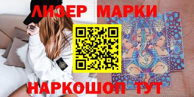 МДПВ Чебаркуль