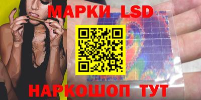 сатива Чебоксары