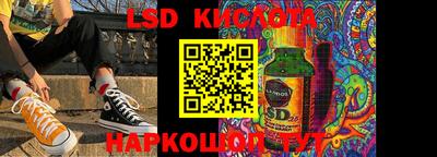 МДПВ Чебаркуль