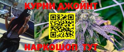 альфа пвп Чапаевск