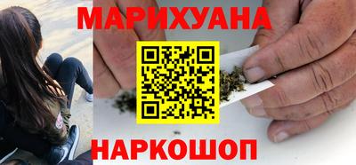МДПВ Чебаркуль