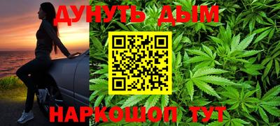 МДПВ Чебаркуль