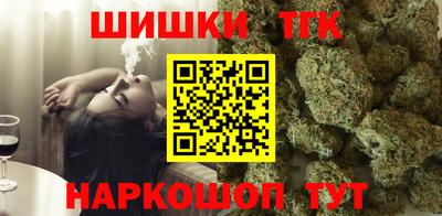 сатива Чебоксары
