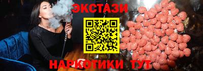 сатива Чебоксары