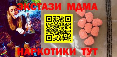 МДПВ Чебаркуль