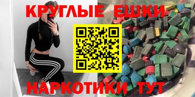 сатива Чебоксары