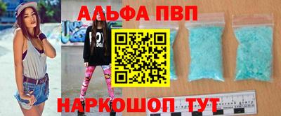 сатива Чебоксары