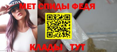 МДПВ Чебаркуль