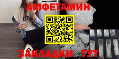 МДПВ Чебаркуль