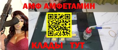 сатива Чебоксары