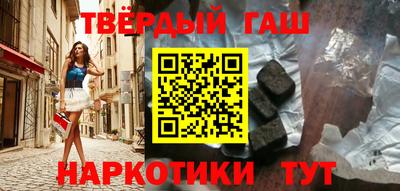 сатива Чебоксары