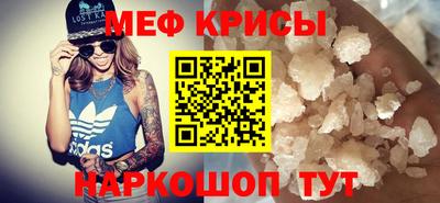 сатива Чебоксары